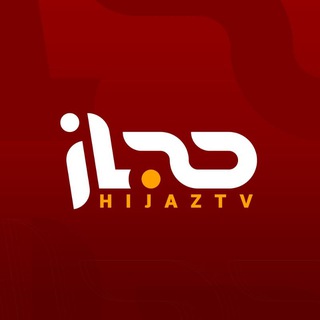 Telegram profile photo for HIJAZ Persian