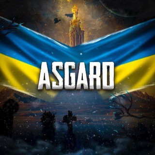 Telegram profile photo for ASGARD TOURNAMENT