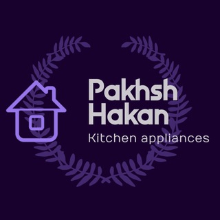Telegram profile photo for 🏠پخش هاکان🏠
