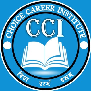 Telegram profile photo for CCI STUDY POINT BMR™