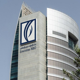 Telegram profile photo for بنك الإمارات دبي الوطني Emirates NBD