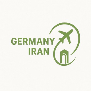 Telegram profile photo for خدمات تیم Germany.iran