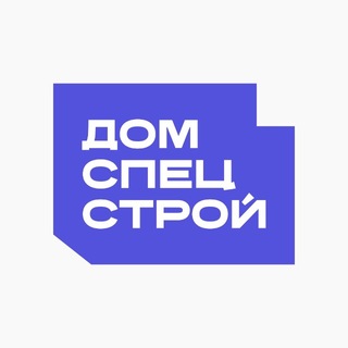 Telegram profile photo for СК ДомСпецСтрой