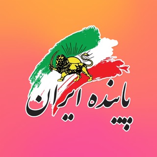 Telegram profile photo for کانال آموزش VPN