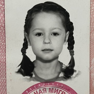 Telegram profile photo for Как все испортить