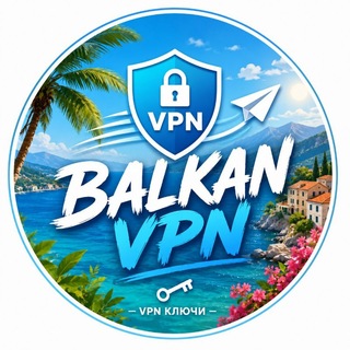 Telegram profile photo for BALKAN VPN 🍀