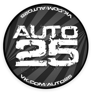 Telegram profile photo for Auto25 OFFICIAL