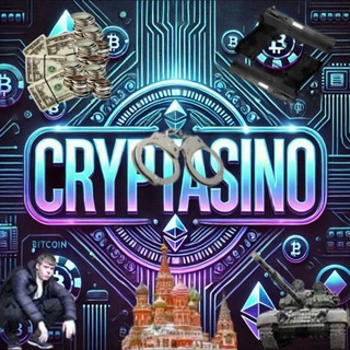 Telegram profile photo for Cryptasino