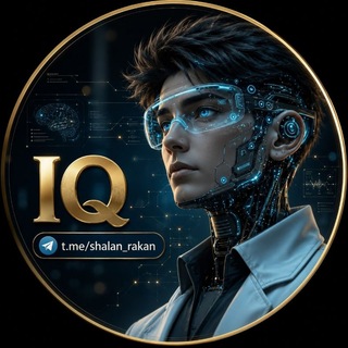 Telegram profile photo for IQ