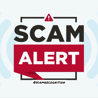 Telegram profile photo for Scam Recognition 🌐