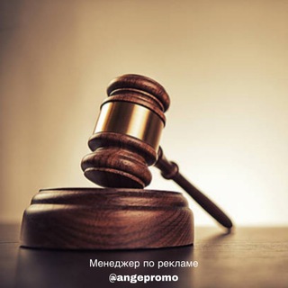 Telegram profile photo for Для Начинающих | Политика