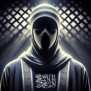Telegram profile photo for ÀƁÙBEĶEŔ ابوبكر(izharull haq)