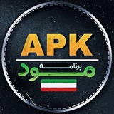 Telegram profile photo for بازی و برنامه مود | APKMOD
