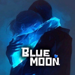Telegram profile photo for 𝗕𝗹𝘂𝗲 𝗠𝗼𝗼𝗻 | ماهِ آبی