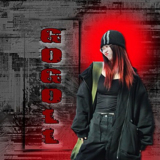 Telegram profile photo for Вечера на хуторе у Гоголя