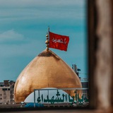 Telegram profile photo for في رحاب الحسين (ع)