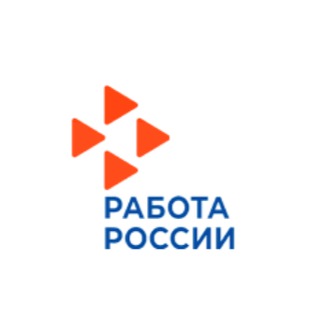 Telegram profile photo for 📰ПЦЗН РАБОТОДАТЕЛЮ