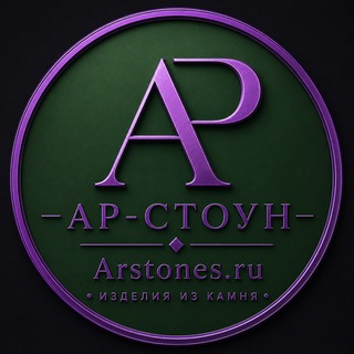 Telegram profile photo for Столешницы подоконники из камня искусственный акриловый Москва раковины ступени