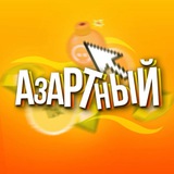 Telegram profile photo for ЗАНОСНОЙ ЛУДИК