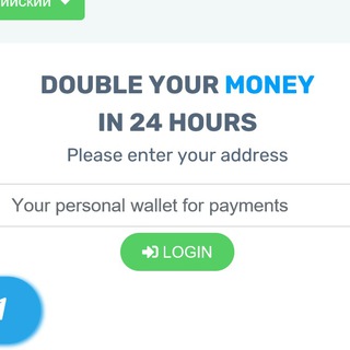 Telegram profile photo for 🛰🛰 DOUBLER X2 SITE🛰🛰