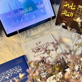 Telegram profile photo for 🌻🍃 نـفـائِس الـمَـدِينہ🍃🌻