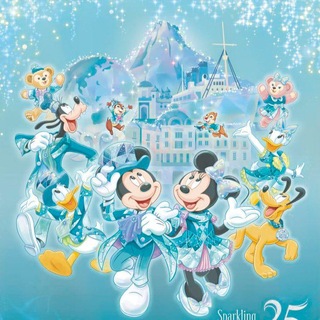 Telegram profile photo for Disney Confessions✨