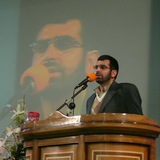 Telegram profile photo for کانال علیرضا اسلامی فر