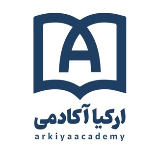 Telegram profile photo for ارشد و دکتری مدیریت سلامت| ارکیا آکادمی