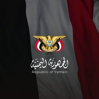 Telegram profile photo for الشـ𓄂ــــريّــفُيّ. ๓๏คtђ: