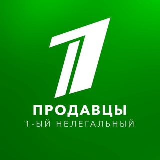 Telegram profile photo for ✅ Анкеты в первом