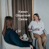 Telegram profile photo for Отзывы