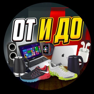 Telegram profile photo for От и До
