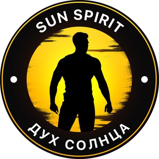 Telegram profile photo for SUN SPIRIT⚡️Алексей Труханов