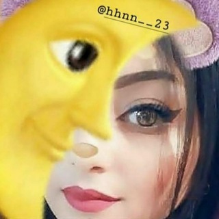 Telegram profile photo for ᴊᴀɴᴜᴀʀʏ 1 𖡄