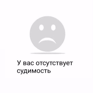 Telegram profile photo for Work