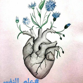Telegram profile photo for المناقشة العلمية