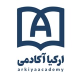 Telegram profile photo for ارشد و دکتری مدیریت سلامت| ارکیا آکادمی