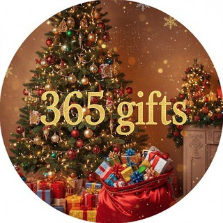 Telegram profile photo for 365 поводов для подарка