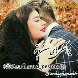 Telegram profile photo for یواشڪے هاے من وتو