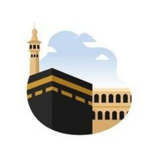 Telegram profile photo for وتەکانی خوا ﷻ 🌿🖤