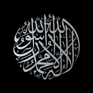 Telegram profile photo for روح مجاهد