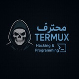 Telegram profile photo for محترف TERMUX