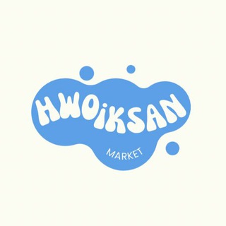 Telegram profile photo for HwoIksan Market (CLOSED)