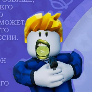 Telegram profile photo for Похоронное бюро "Суета"