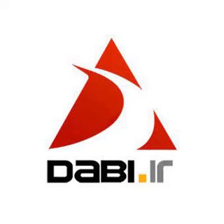 Telegram profile photo for هلدینگ تبلیغات اینترنتی دابی