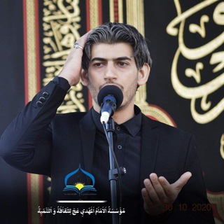 Telegram profile photo for الشاعر حيدر الحيدري