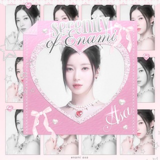 Telegram profile photo for Aetherial Confrère: Serenity of Enami.