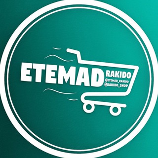 Telegram profile photo for اعتماد راکیدو | Rakido Shop