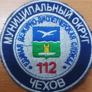 Telegram profile photo for ЕДДС МО Чехов
