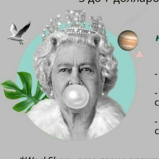 Telegram profile photo for Expert Space 🌎 маркетинг